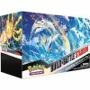 Pokemon TCG Sword & Shield Silver Tempest Build & Battle Stadium -collecta shop 2c856a999182ce1f2615e657067c48c8 thumb