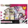 Pokemon TCG V Box Lances Charizard V & Dark Sylveon V Assorted -collecta shop 7dbc5c56a05f793ffbfc99ec3c4cf1c9 thumb